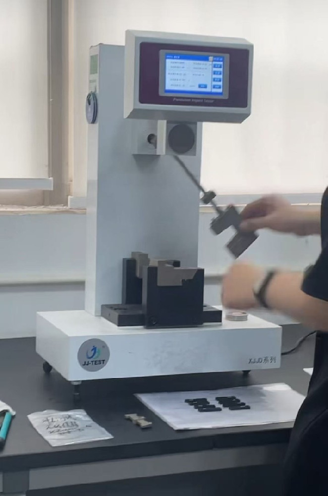 冲击试验的必要性