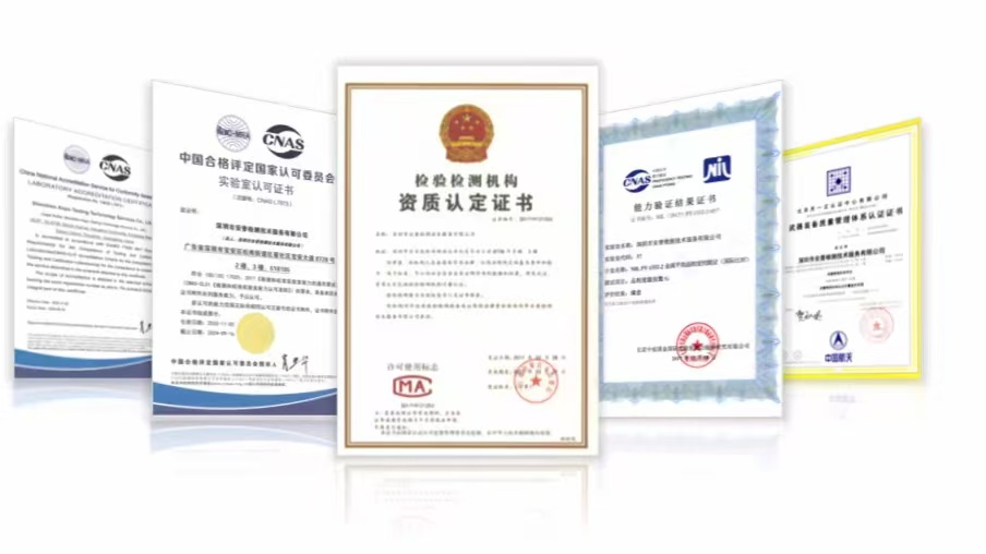 致癌物敏感性 苯、二甲苯检测是什么